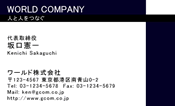 素材0099