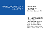 素材0020