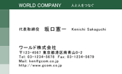 素材0090