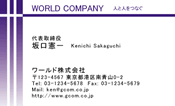 素材0072