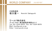素材0077