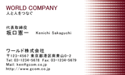 素材0028