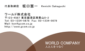 素材0010
