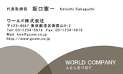 素材0012