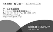 素材0027