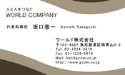 素材0012