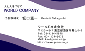 素材0058