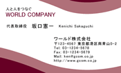 素材0061