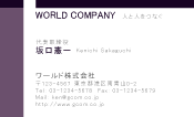 素材0023