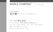 素材0026