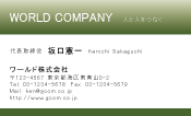 素材0016