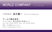 素材0025