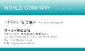 素材0034