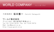 素材0045