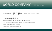 素材0073