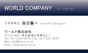 素材0076