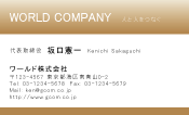 素材0077