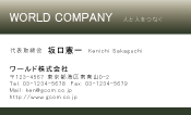 素材0078