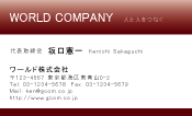 素材0079