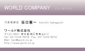 素材0081