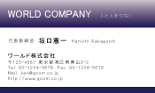 素材0082