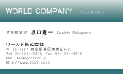 素材0083