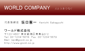 素材0089