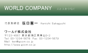 素材0090