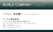 素材0096