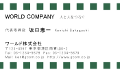 素材0019