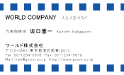 素材0020