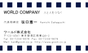 素材0021
