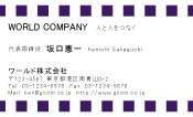 素材0025