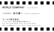素材0027