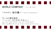 素材0028
