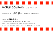 素材0029