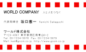 素材0031