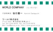 素材0032