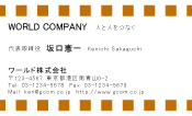 素材0035