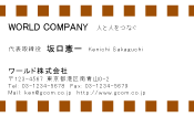 素材0075