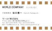 素材0077