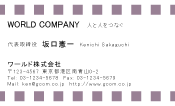 素材0081