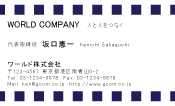 素材0082