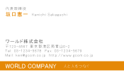 素材0014