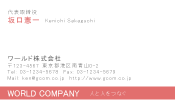 素材0050