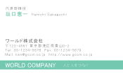 素材0066
