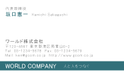 素材0083