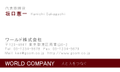 素材0089