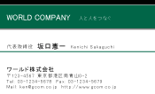 素材0093