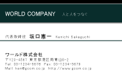素材0096